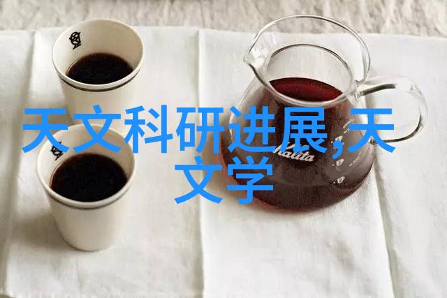 智能仪表方案实现高效节能的未来家庭