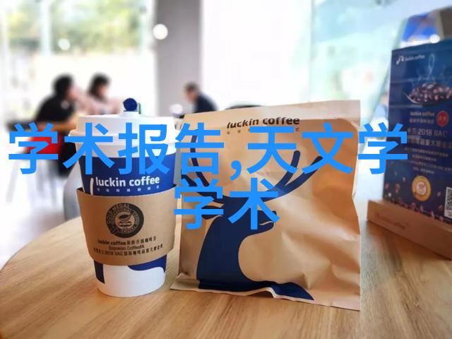 净制清洁之道