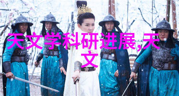 在化肥制造过程中为什么需要高效的制冷系统支持