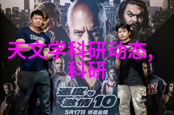 解析技术优势高盐废水处理设备如何超越传统方法