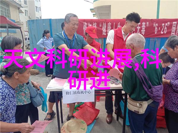 织梦细节丝网填料的分块之谜