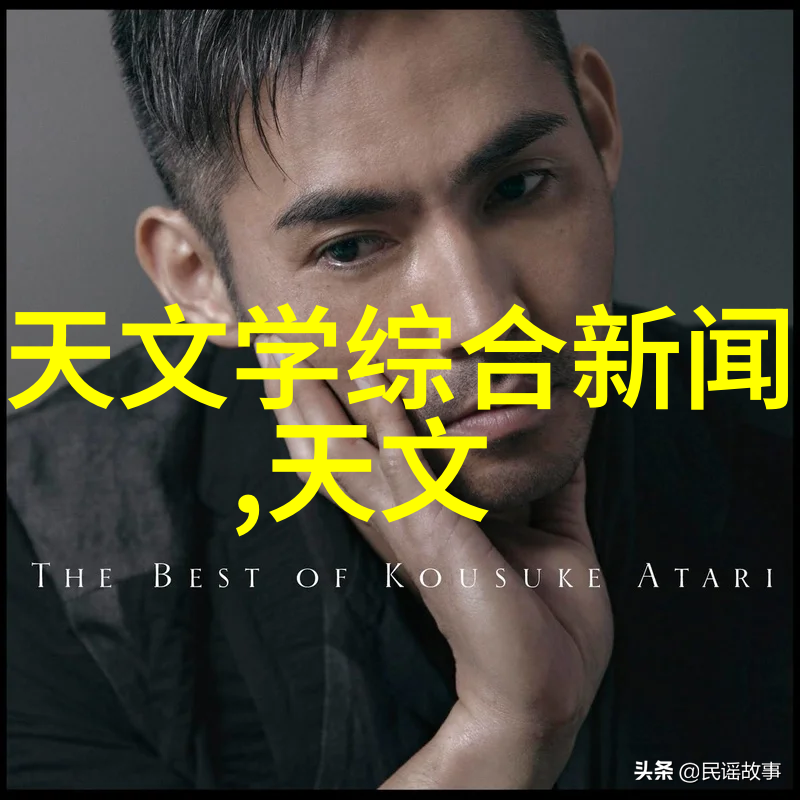 什么是生物活性试剂以及它在工业污水处理中的作用是什么