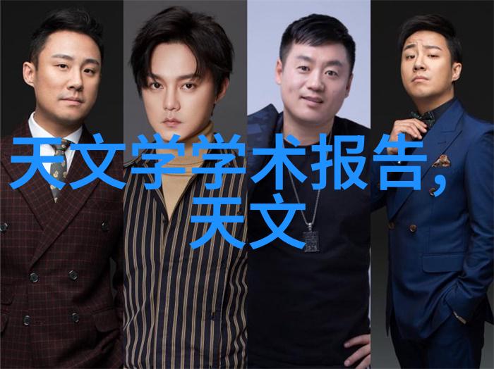 国际合作与本土创新融合式化工丸剂机械设计理念探讨