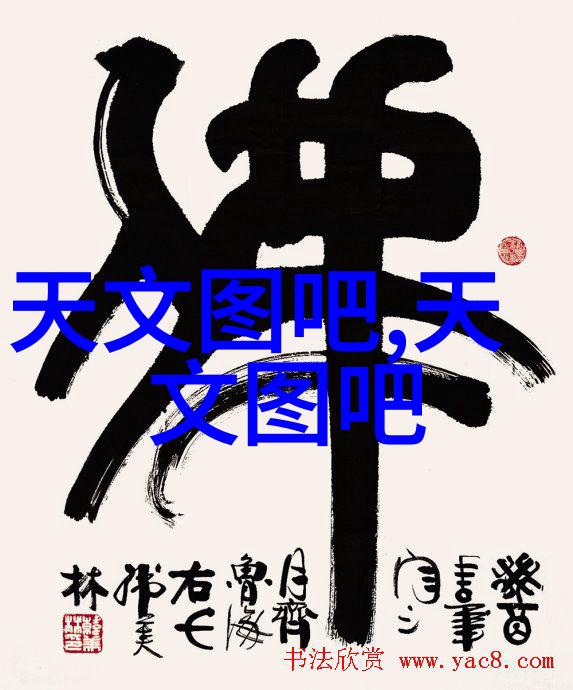 日产深度探秘揭秘一线二线三线车间的无人区视频
