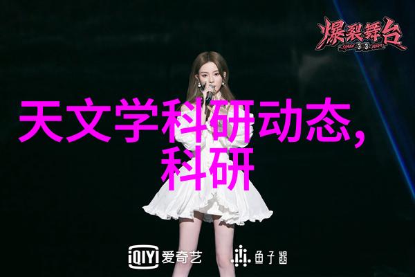 液压圆锥破碎机-高效节能的矿石加工新选择液压圆锥破碎机技术与应用探究