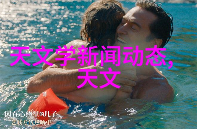上海应用技术大学的创新精神体现在哪里