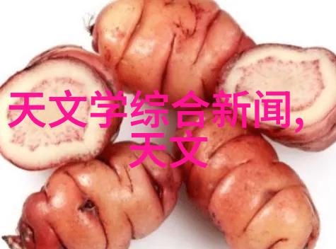 探索不锈钢加工技术的前沿问答与实践