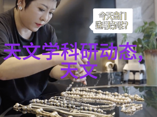 氯化钙干燥设备维护技巧与常见问题解决方法