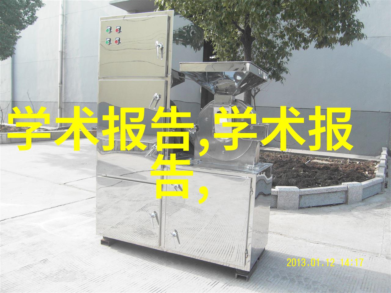 疯狂的烹饪一部探索躁狂与料理艺术的电影