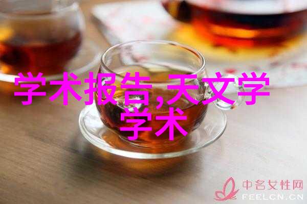智能摄像头的革命如何提升机器人视觉系统