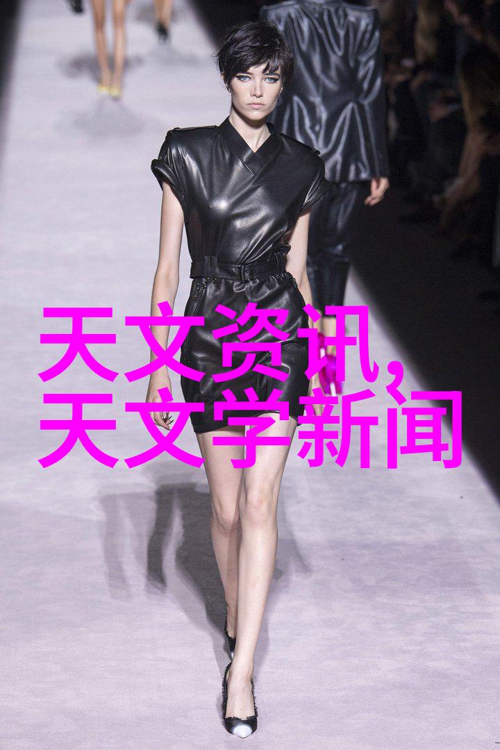 离心分离机的特点及其在工业应用中的优势