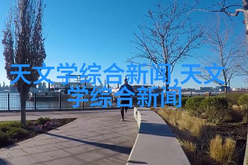 会议室中的圆柱形笔筒站立式摆放处