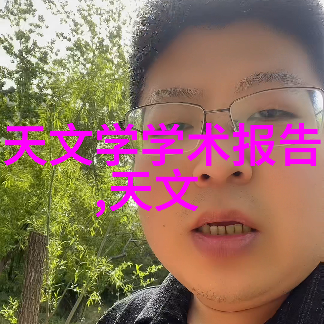 小型废气处理机环保能源节约清洁技术