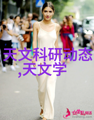 慈禧的秘密生活高清完整版主演大揭秘