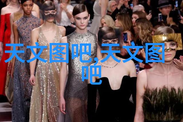 天津智网交通未来出行的智能体验