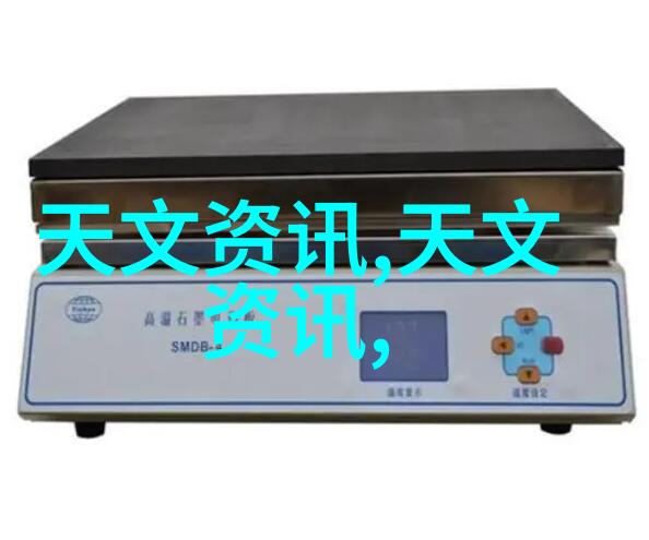 金属回收新技术铜铝破碎分离机的应用与优势