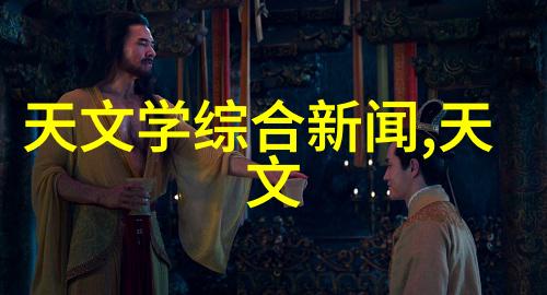 实验室选矿设备-精准分离探索实验室选矿设备的创新应用