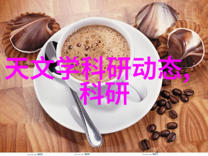 蒸汽之谜小型发生器的秘密