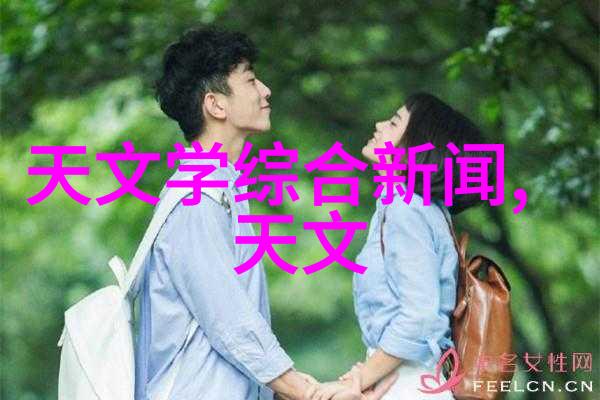 长安汽车原厂配件商城确保车辆性能与安全的官方选择