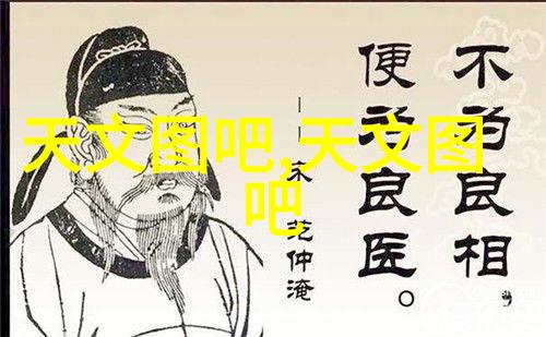 了解不同类型的医院生物安全柜及其适用范围