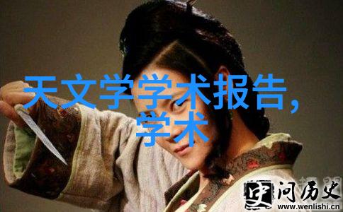 智能时代的视觉网络机器视觉技术如何重塑数据互联世界