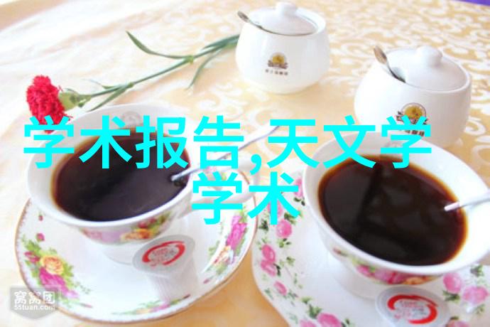 工业污染治理方案重点在于改进与升级使用的喷漆房废气处理器械