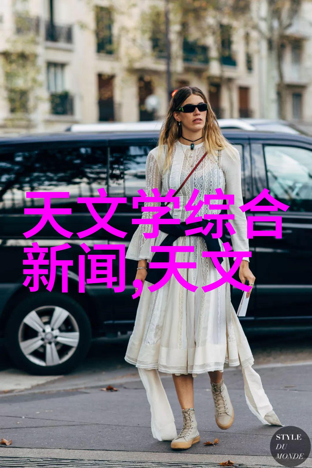 主题我是如何在网上找到了那款超火的丹凤朝阳txt的小说
