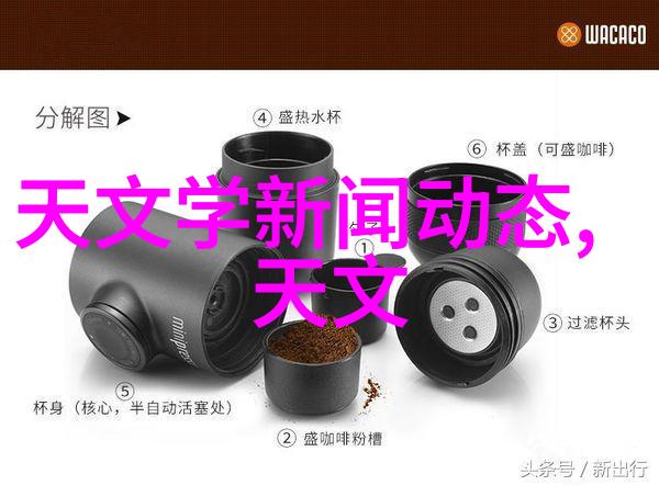 专科智能制造装备技术-智慧工厂的新引擎专科智能制造装备技术的应用与展望