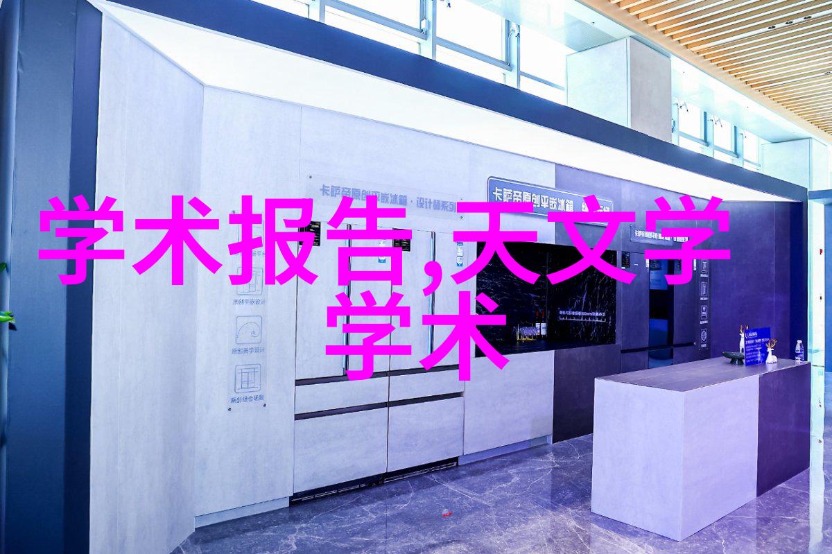 旗袍狂飙追逐梦想的乳液电影