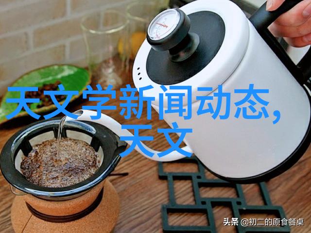 二手设备回收网绿色出行的智慧选择
