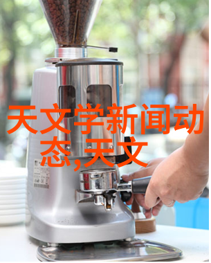 智能机器人新纪元未来世界的无形手臂