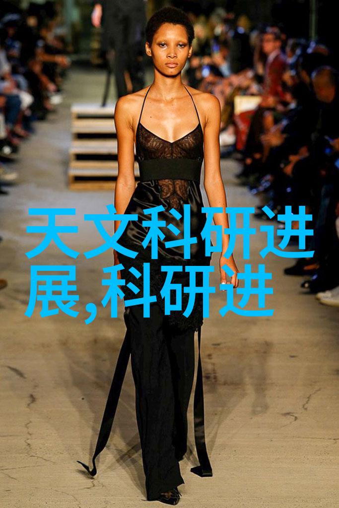 污水处理设备绿色技术革新与环境可持续发展的伙伴