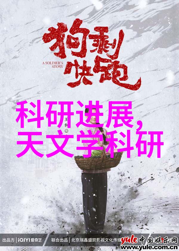 超高压力杀菌技术高效消毒设备
