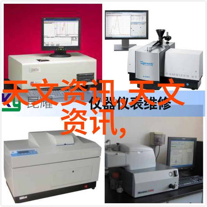 化工药品包装材料-探讨环保与安全的重要性