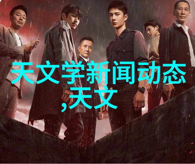 超声波闪蒸技术革新提升干燥效率的现代设备创新
