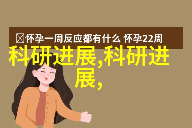 离心机是干嘛的我怎么不知道它这么有用