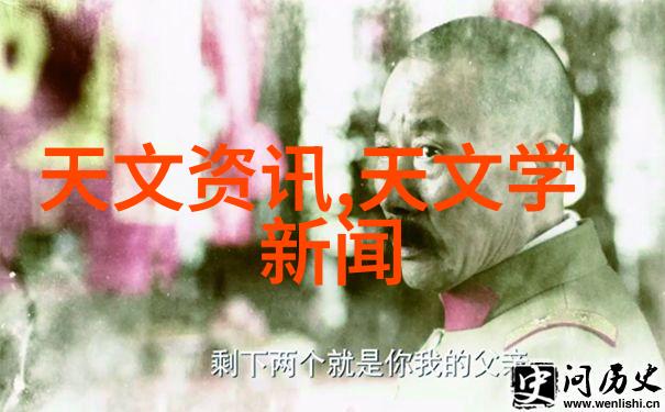 实验室精密仪器的选择与维护