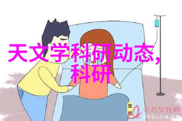 探究附近不锈钢生产厂家的技术创新与环境责任一项多角度分析研究