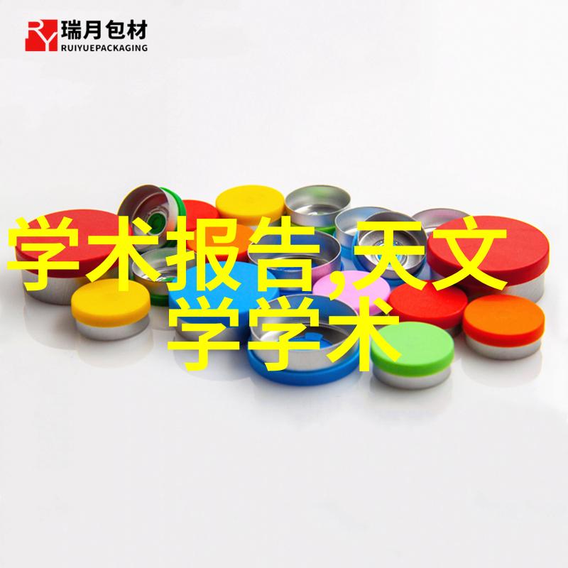 汽车配件图解一览车辆附件的图片与名称