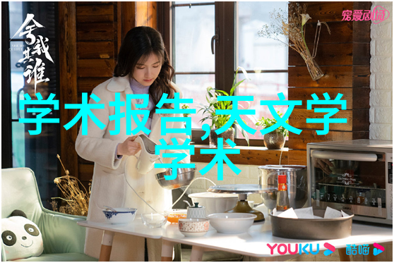 化工丸剂机械技术与应用概述打造高效稳定的药物制备体系