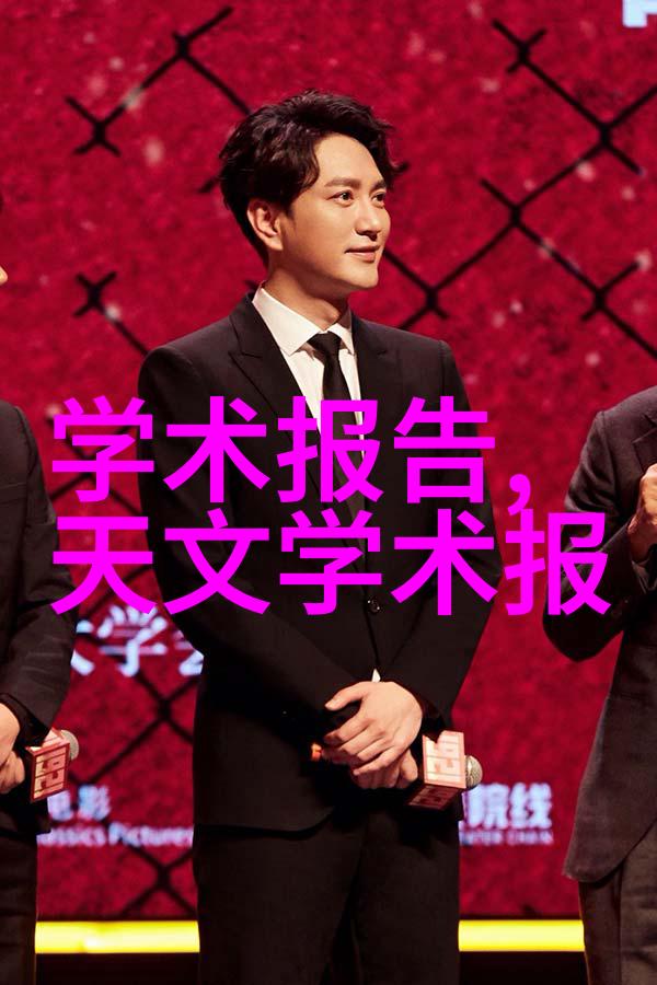 HDPE双壁波纹管耐腐防裂的无缝连接解决方案