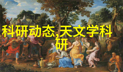 多元文化视角下的市场调研设计与实施策略分享