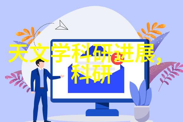 班主任成了全班的玩具 - 玩偶般的教育者与孩子们的欢乐游戏