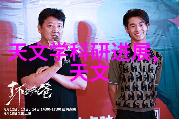 最新房子装修效果图展览创意与美学的完美融合