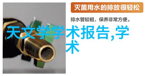 食品灭菌设备技术公司的未来机器人是否能取代传统灭菌工序