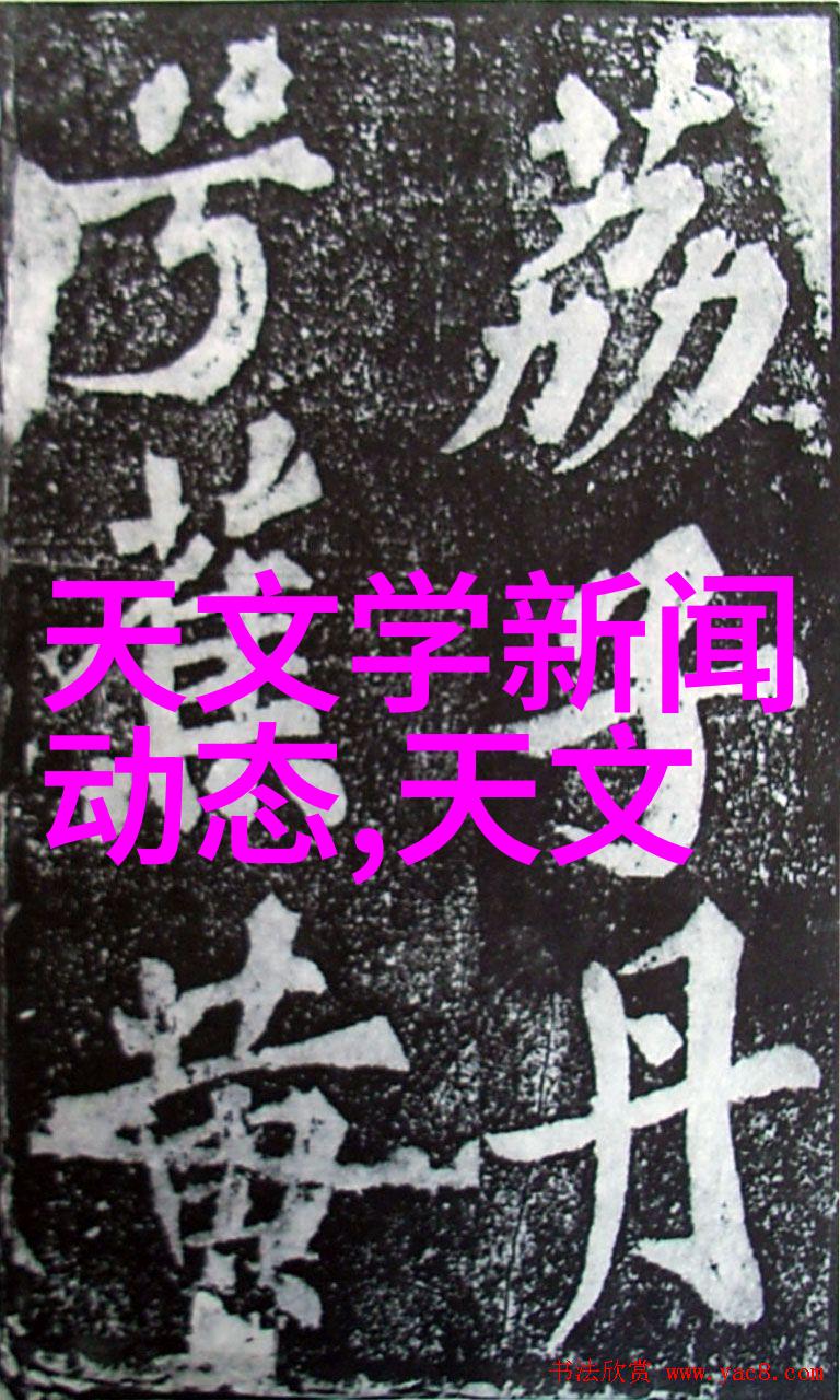 1. 尾气回收工艺流程图解析疑问与探索