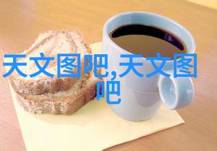 如何确保混合搅拌设备的安全操作