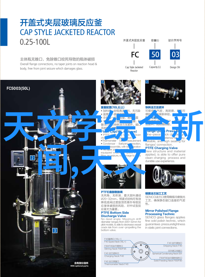 传动带技术高效能传动解决方案