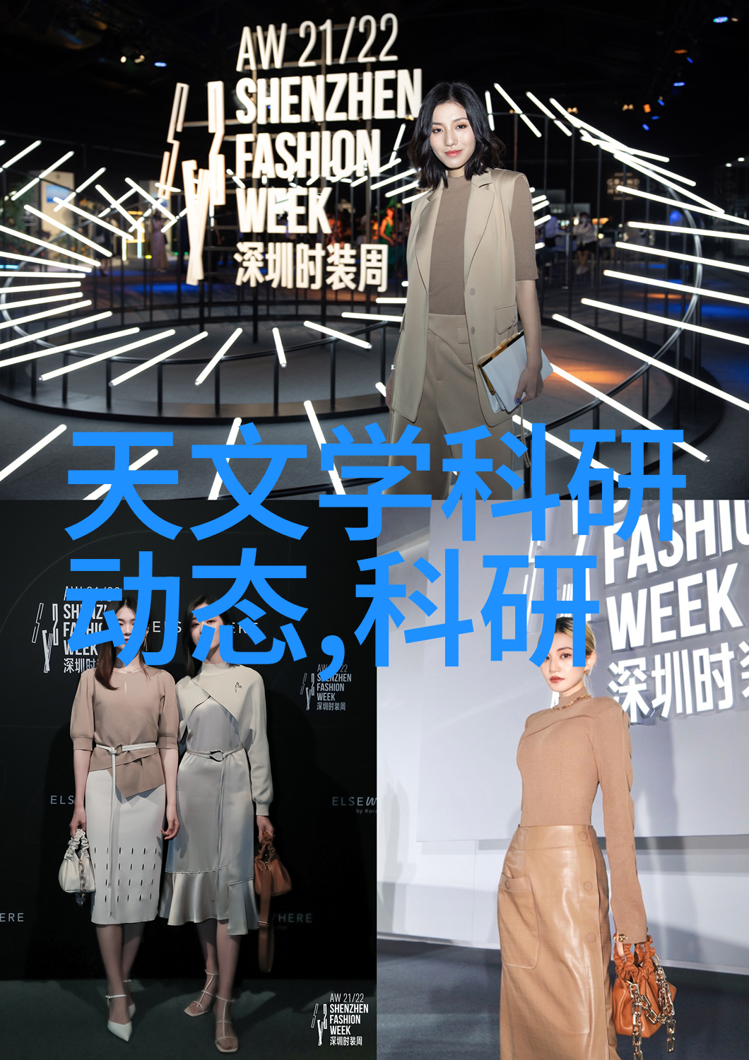 如何通过模拟软件生成精确的反应器装置图