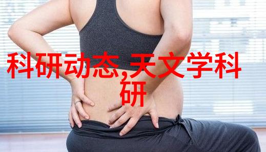 洗涤废水处理技术发展历程是什么样的